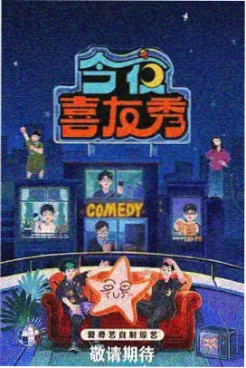 校园BL漫画《无声告白练习》封面